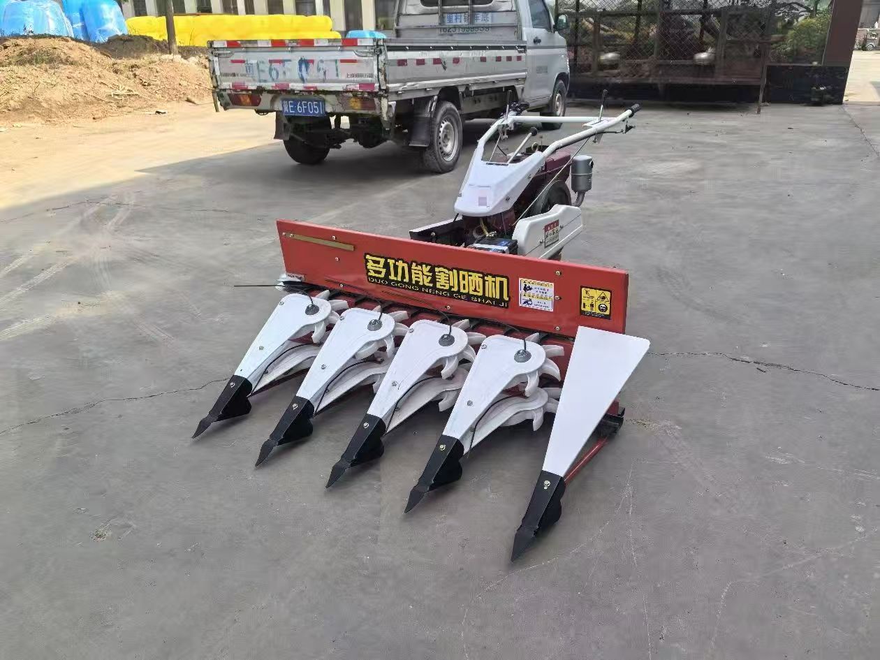 حصادة متعددة الوظائف